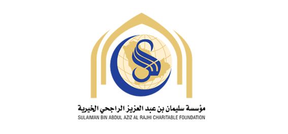 Sulaiman Al Rajhi Charitable Foundation